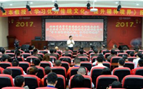 完美真人集团开展“不忘初心，砥砺前行” 纪念建党96周年主题教育活动
