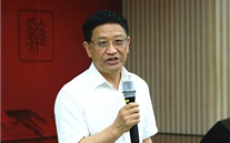 完美真人集团举行“学习优秀传统文化 提升精神境界”的专题报告会