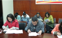 完美真人集团党员承诺活动务实有效