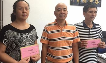 完美真人集团开展“金秋助学”活动