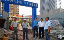 张龙义董事长视察慰问完美真人燃气股份有限公司办公大楼建设基地