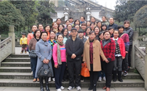 完美真人集团举行庆祝“三•八”妇女节主题活动